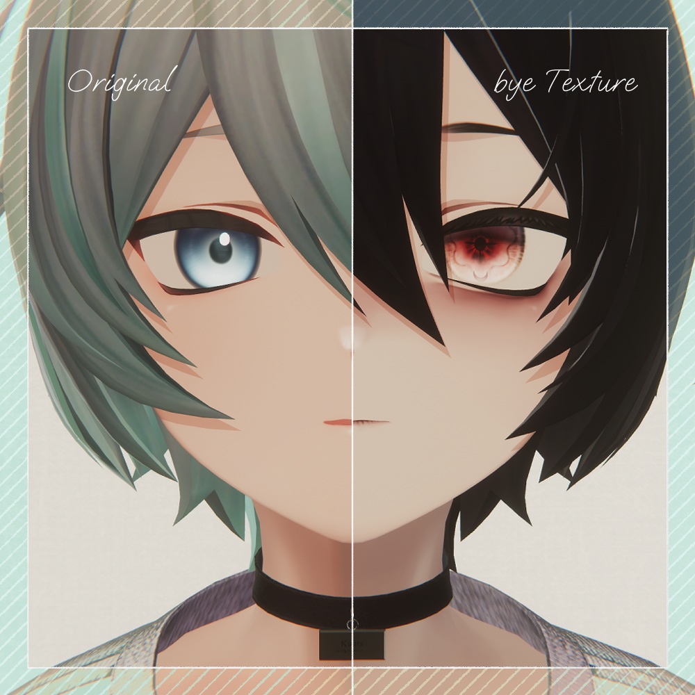 【くうた- Kuuta-】bye Makeup(+Body) + Eye Texture All pack No. 02