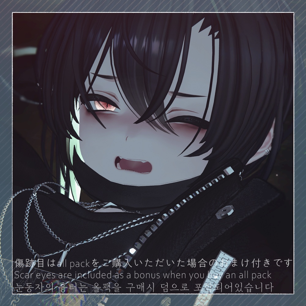 【くうた- Kuuta-】bye Makeup(+Body) + Eye Texture All pack No. 02