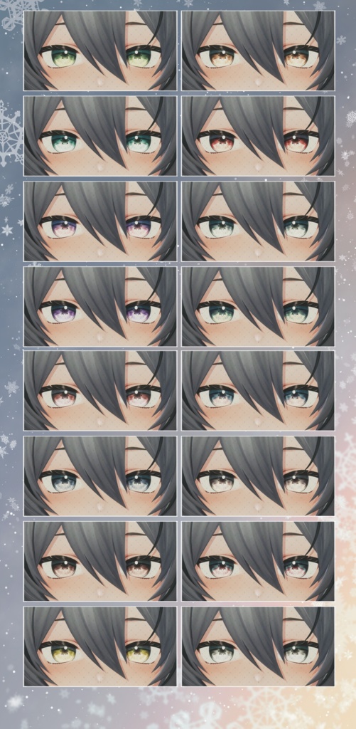 【くうた- Kuuta-】bye Makeup(+Body) + Eye Texture All pack No. 04