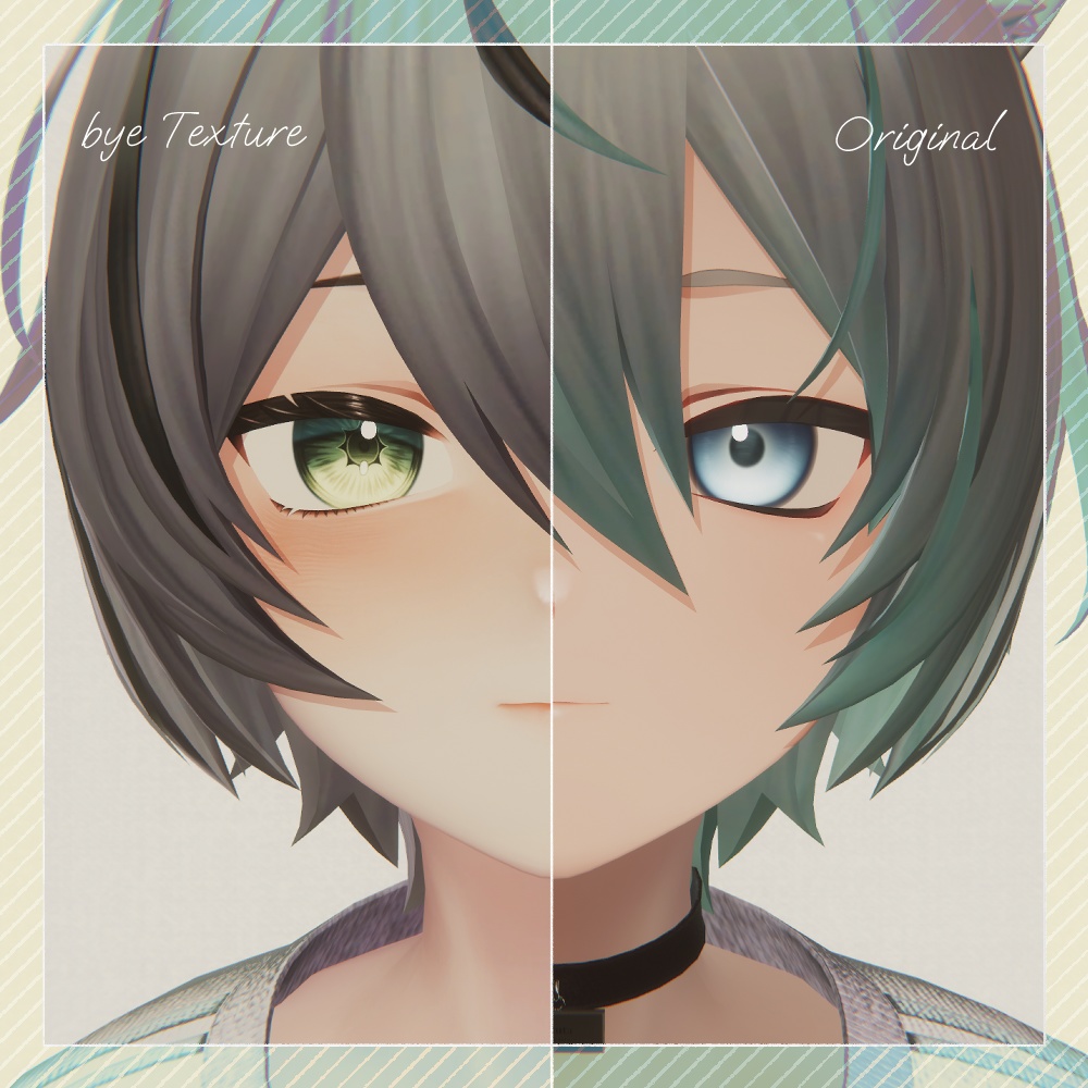 【くうた- Kuuta-】bye Makeup(+Body) + Eye Texture All pack No. 04