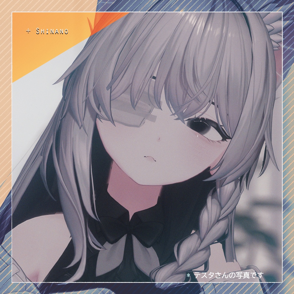 【9アバター対応】bye Gauze Patch Set ガーゼばんそうこう セット