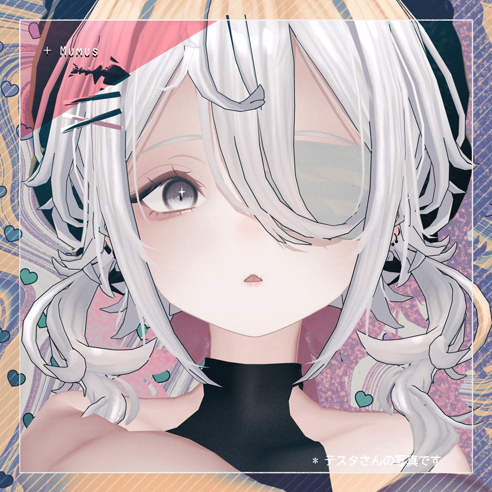 【9アバター対応】bye Gauze Patch Set ガーゼばんそうこう セット