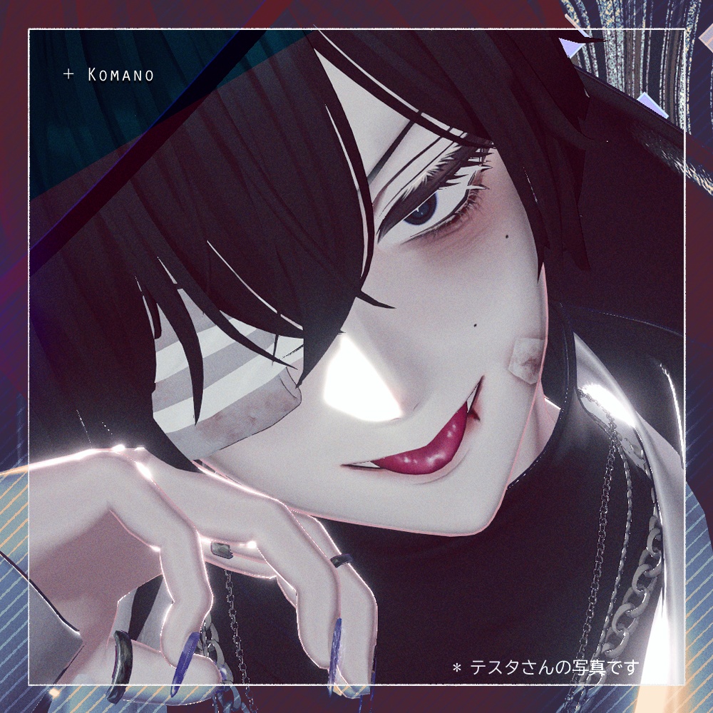 【9アバター対応】bye Gauze Patch Set ガーゼばんそうこう セット