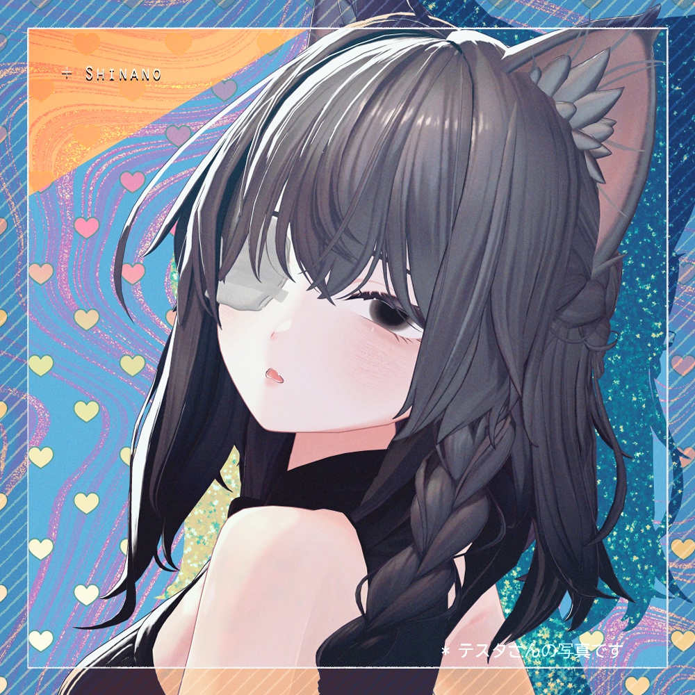 【9アバター対応】bye Gauze Patch Set ガーゼばんそうこう セット