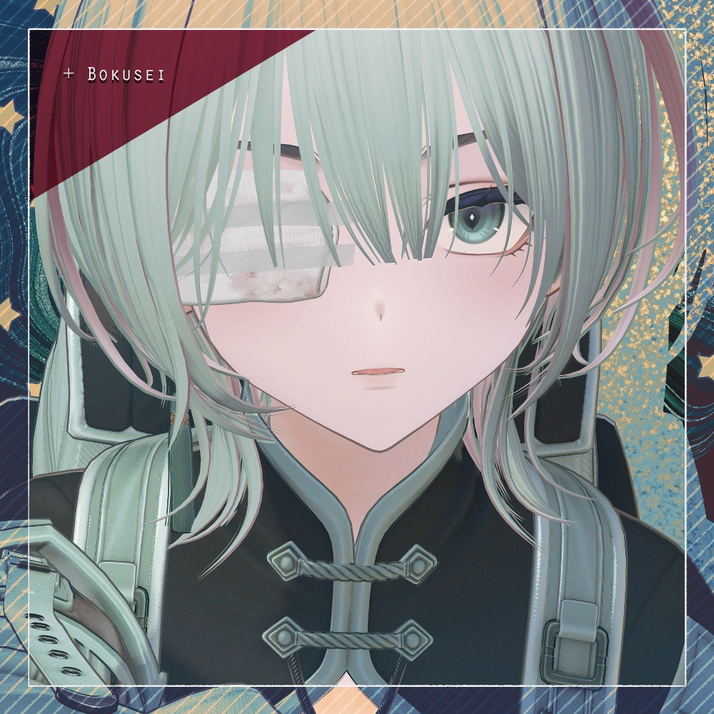 【9アバター対応】bye Gauze Patch Set ガーゼばんそうこう セット