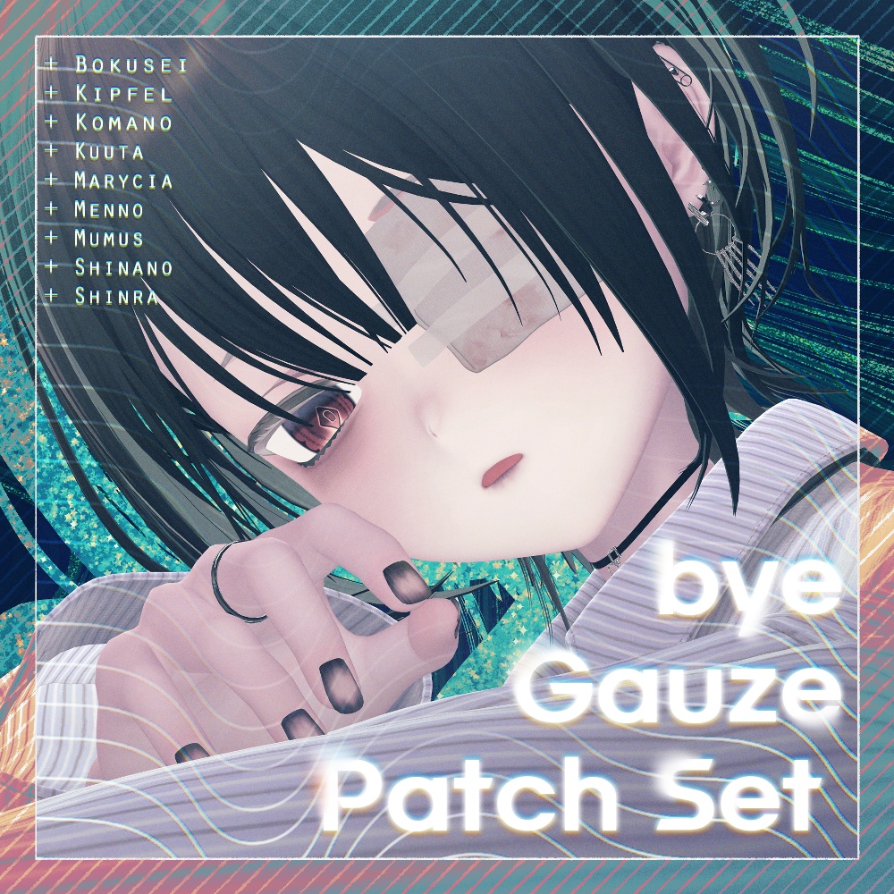 【9アバター対応】bye Gauze Patch Set ガーゼばんそうこう セット