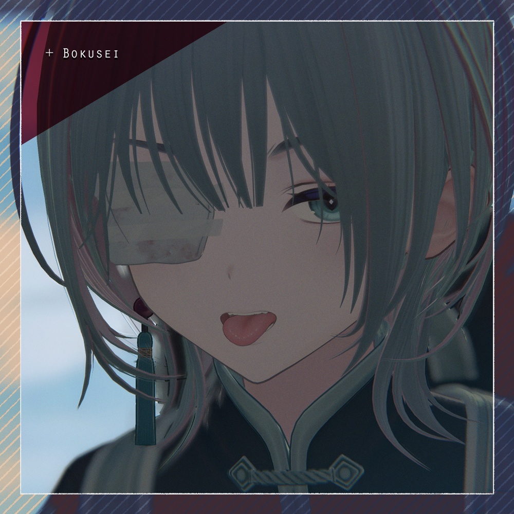 【9アバター対応】bye Gauze Patch Set ガーゼばんそうこう セット