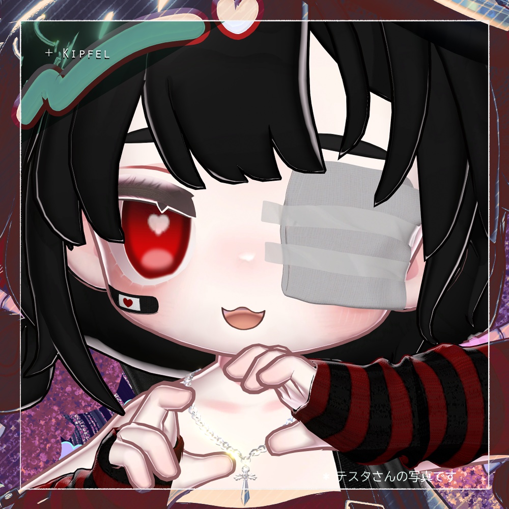 【9アバター対応】bye Gauze Patch Set ガーゼばんそうこう セット