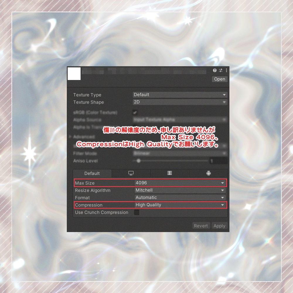 【Alué アルエ】bye Makeup + Body + Eye Texture All pack No. 07