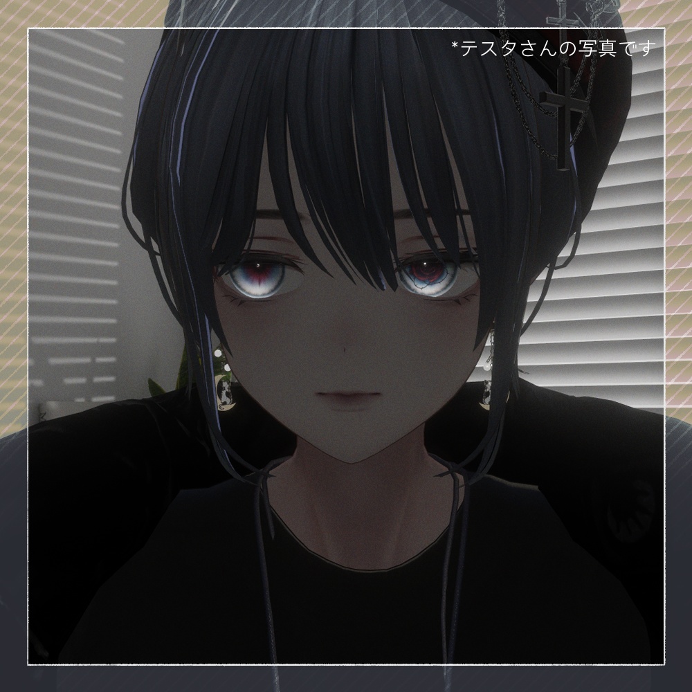 【Alué アルエ】bye Makeup + Body + Eye Texture All pack No. 07