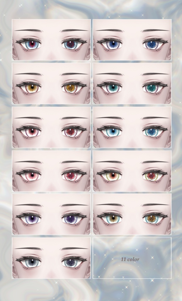 【Alué アルエ】bye Makeup + Body + Eye Texture All pack No. 07