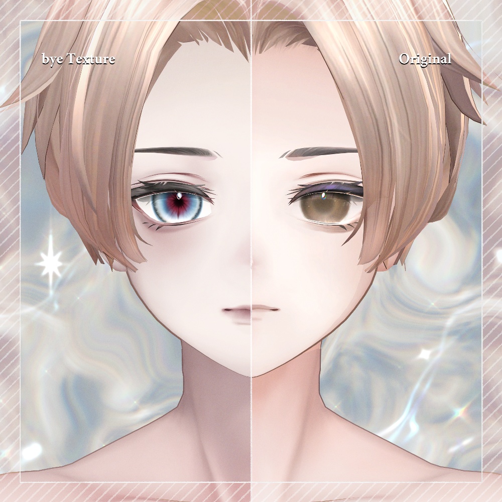 【Alué アルエ】bye Makeup + Body + Eye Texture All pack No. 07