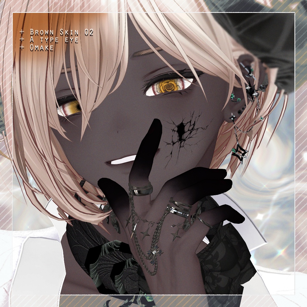 【Alué アルエ】bye Makeup + Body + Eye Texture All pack No. 07