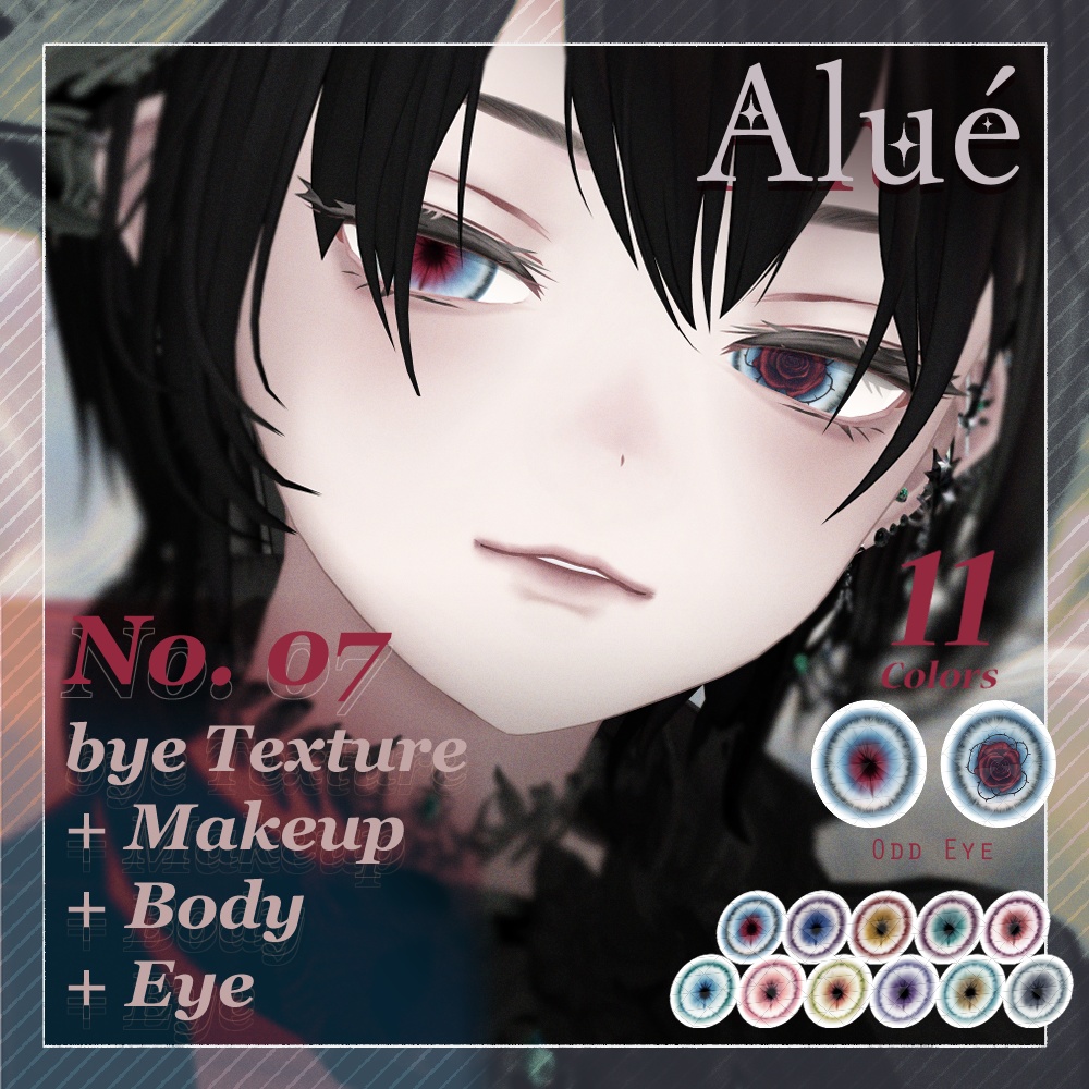 【Alué アルエ】bye Makeup + Body + Eye Texture All pack No. 07
