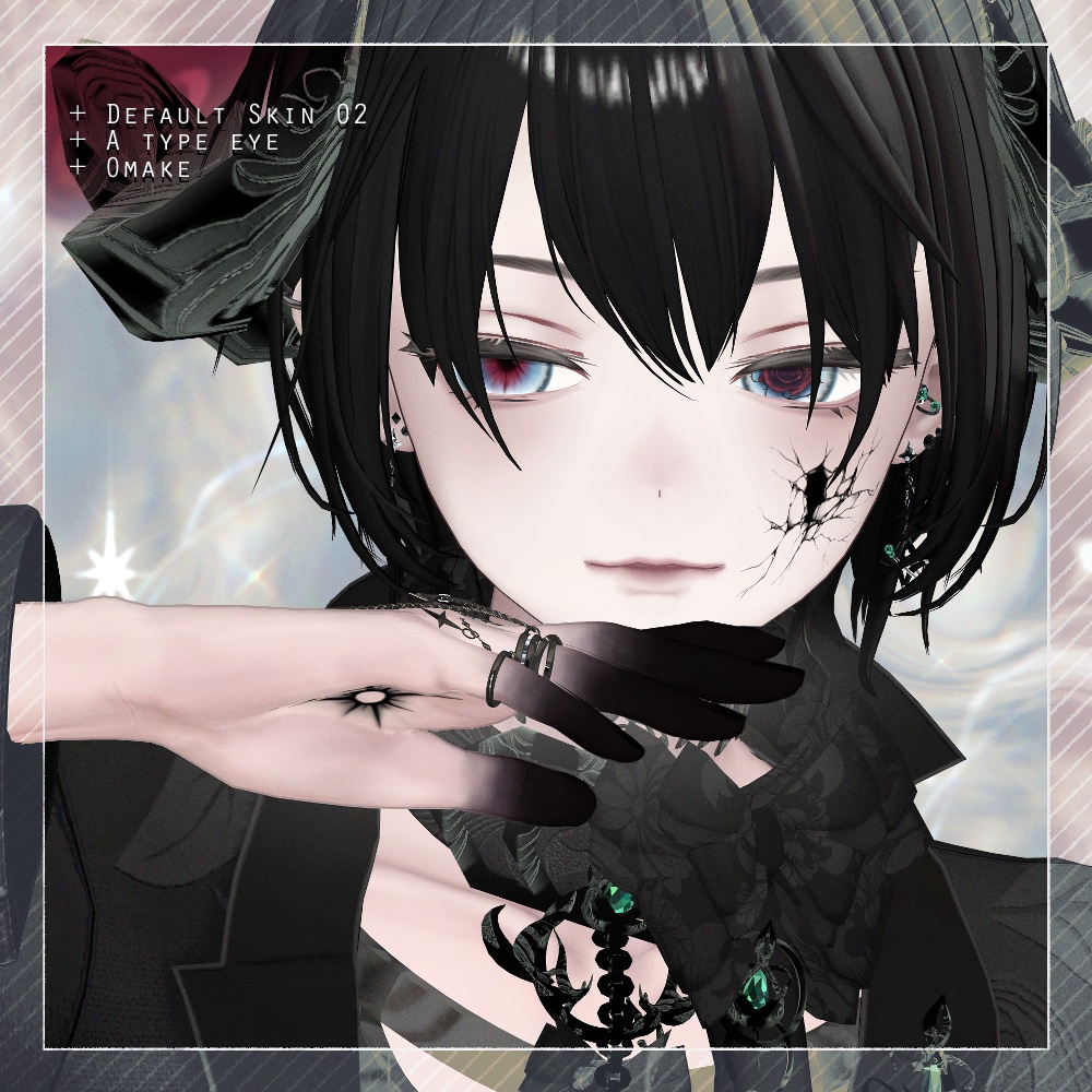 【Alué アルエ】bye Makeup + Body + Eye Texture All pack No. 07