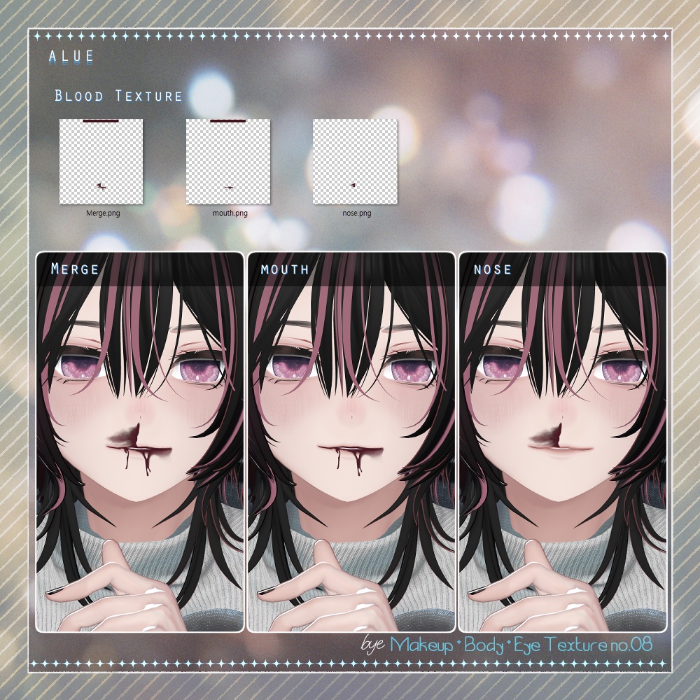 bye Makeup +Body + Eye Texture All pack No. 08 【4アバター対応】