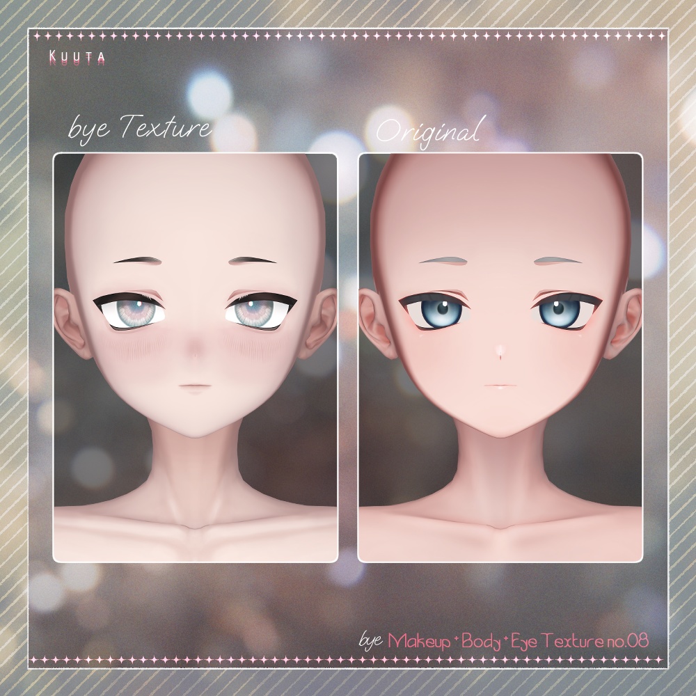 bye Makeup +Body + Eye Texture All pack No. 08 【4アバター対応】