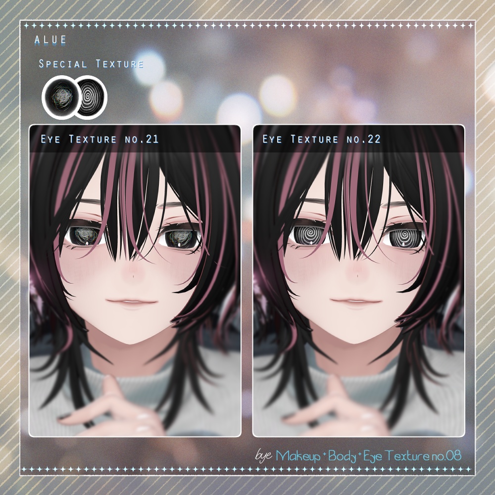 bye Makeup +Body + Eye Texture All pack No. 08 【4アバター対応】