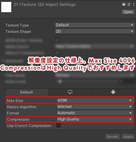 bye Makeup +Body + Eye Texture All pack No. 08 【4アバター対応】