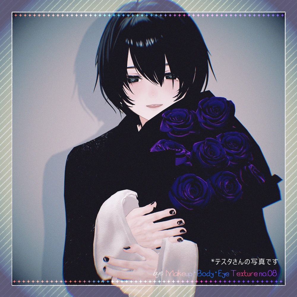 bye Makeup +Body + Eye Texture All pack No. 08 【4アバター対応】