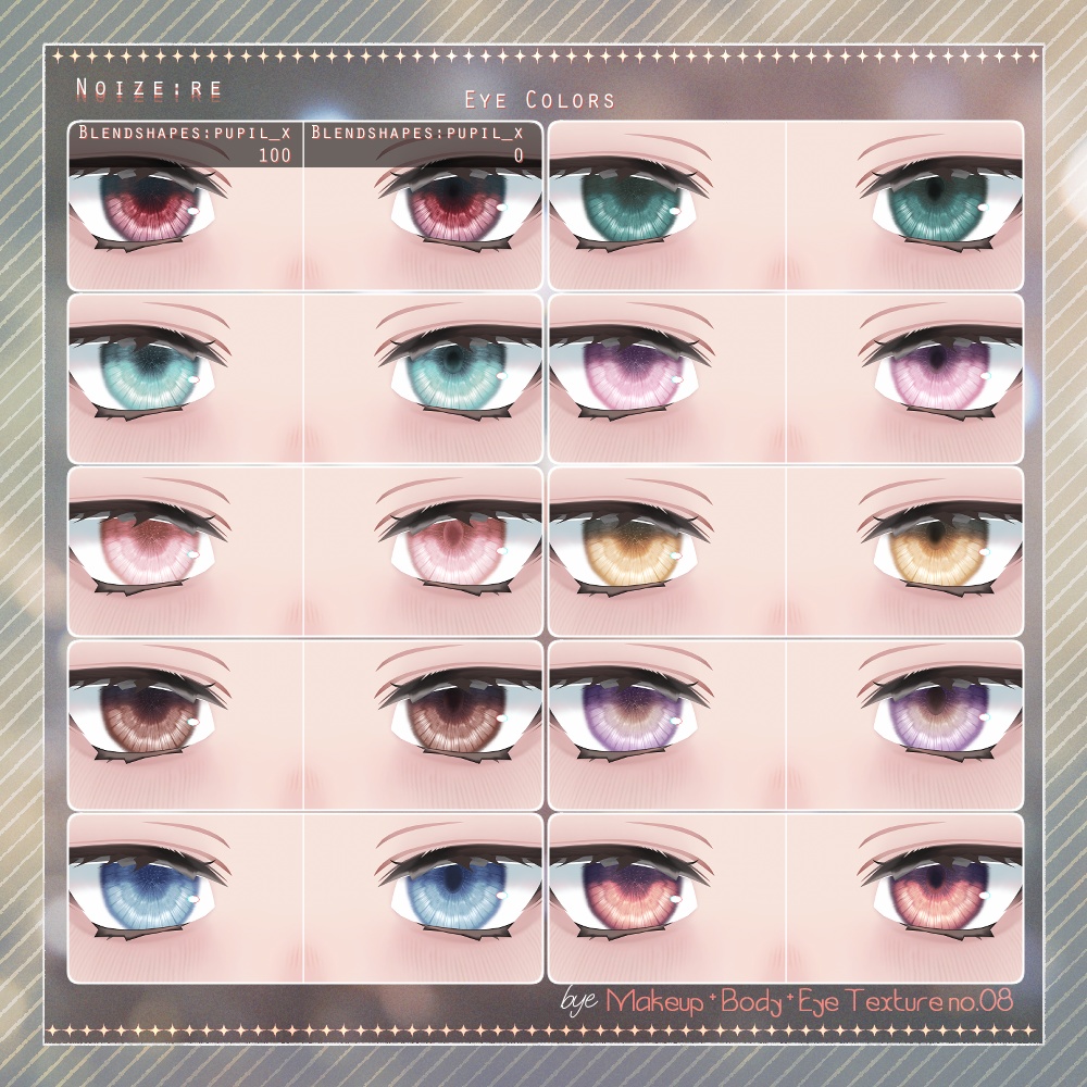 bye Makeup +Body + Eye Texture All pack No. 08 【4アバター対応】