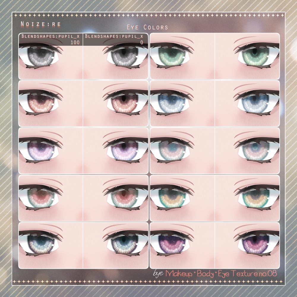 bye Makeup +Body + Eye Texture All pack No. 08 【4アバター対応】