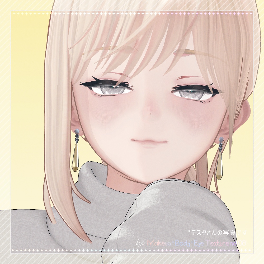 bye Makeup +Body + Eye Texture All pack No. 08 【4アバター対応】