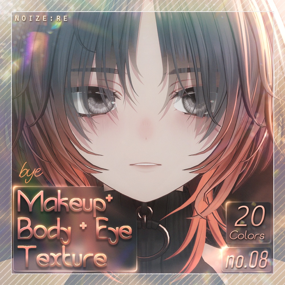 bye Makeup +Body + Eye Texture All pack No. 08 【4アバター対応】