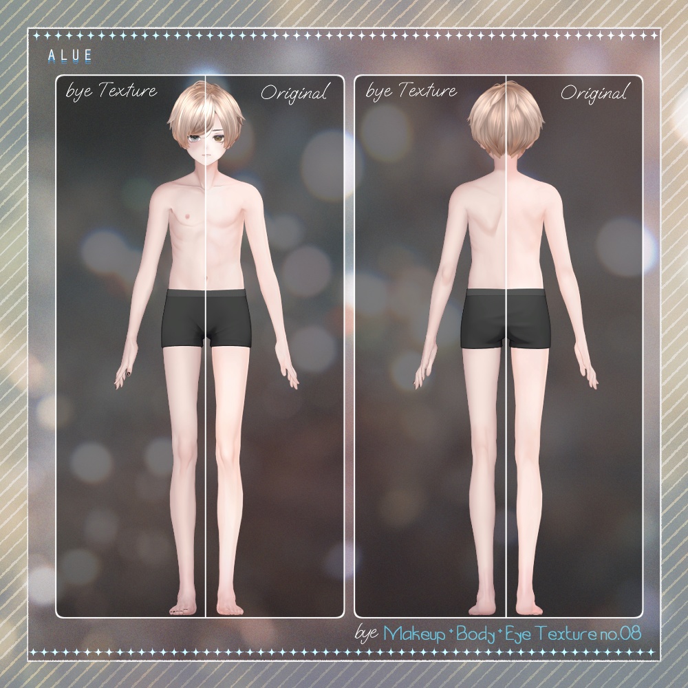 bye Makeup +Body + Eye Texture All pack No. 08 【4アバター対応】