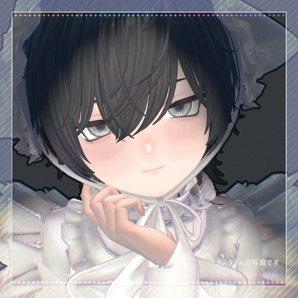 bye Makeup +Body + Eye Texture All pack No. 08 【4アバター対応】