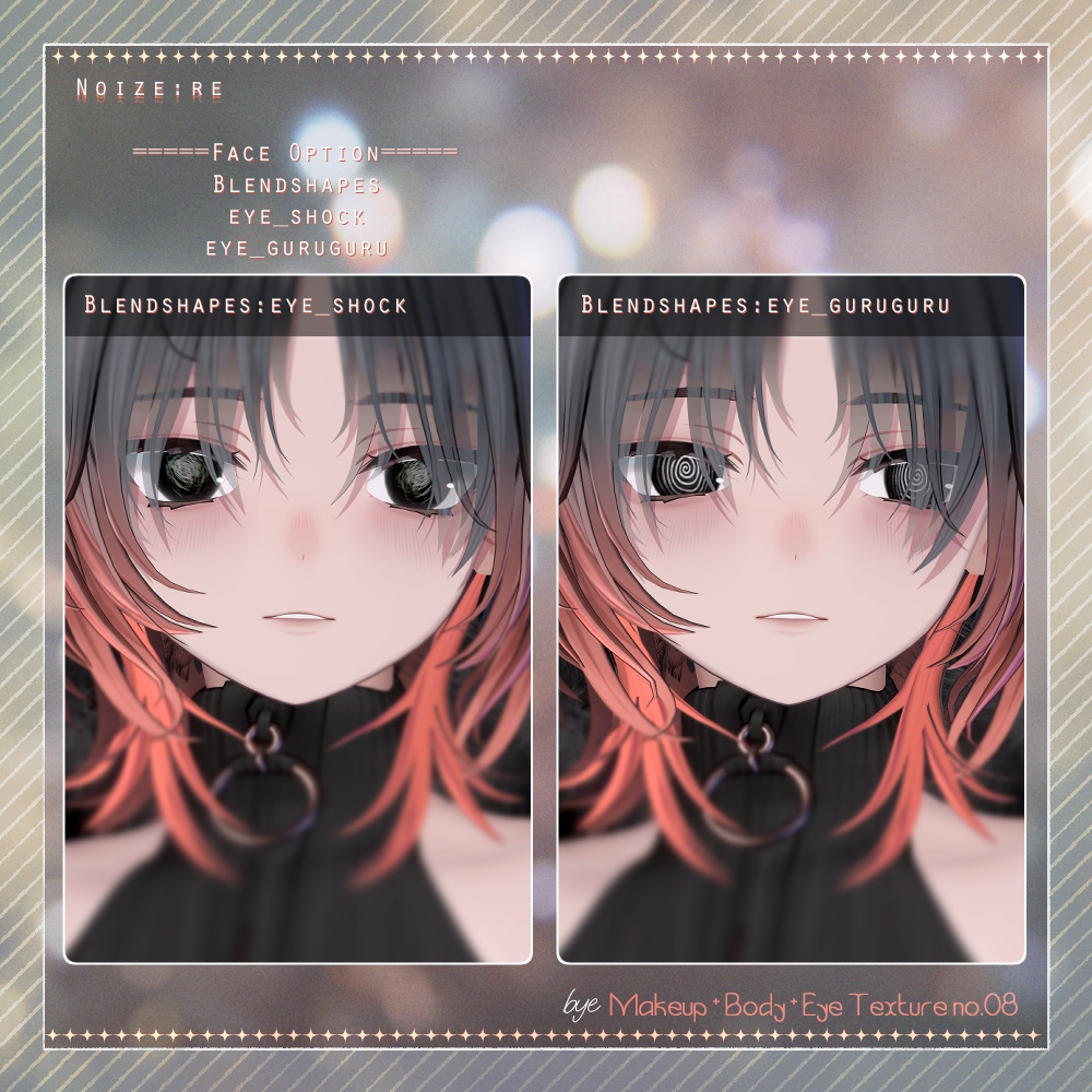 bye Makeup +Body + Eye Texture All pack No. 08 【4アバター対応】