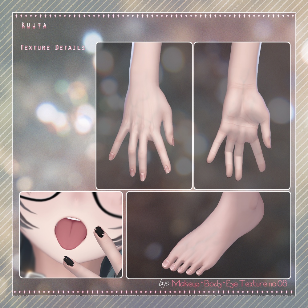 bye Makeup +Body + Eye Texture All pack No. 08 【4アバター対応】