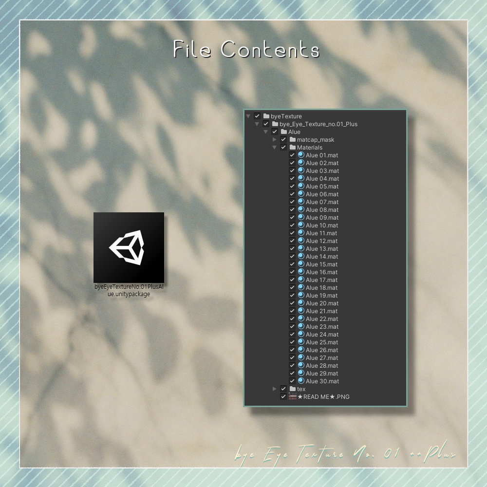 【Alué アルエ】bye Eye Texture No. 01 ++Plus
