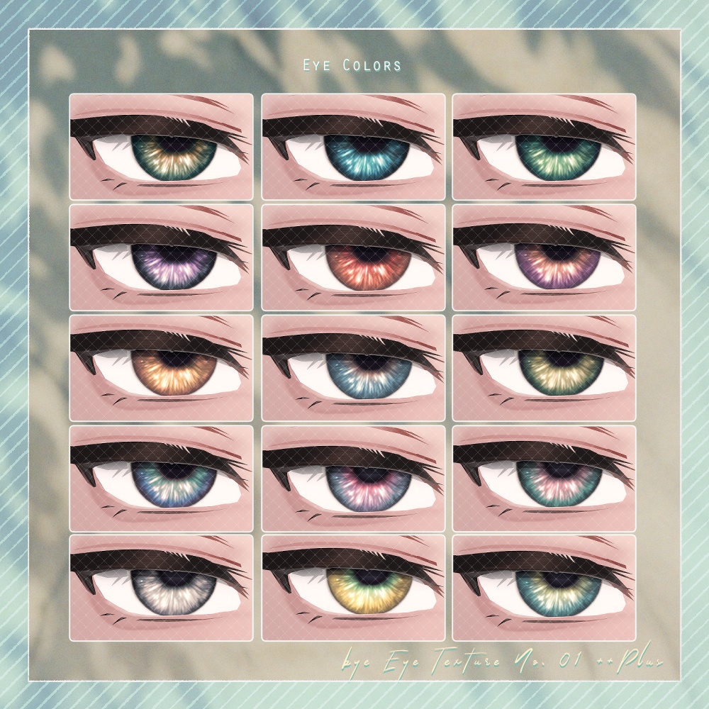 【Alué アルエ】bye Eye Texture No. 01 ++Plus