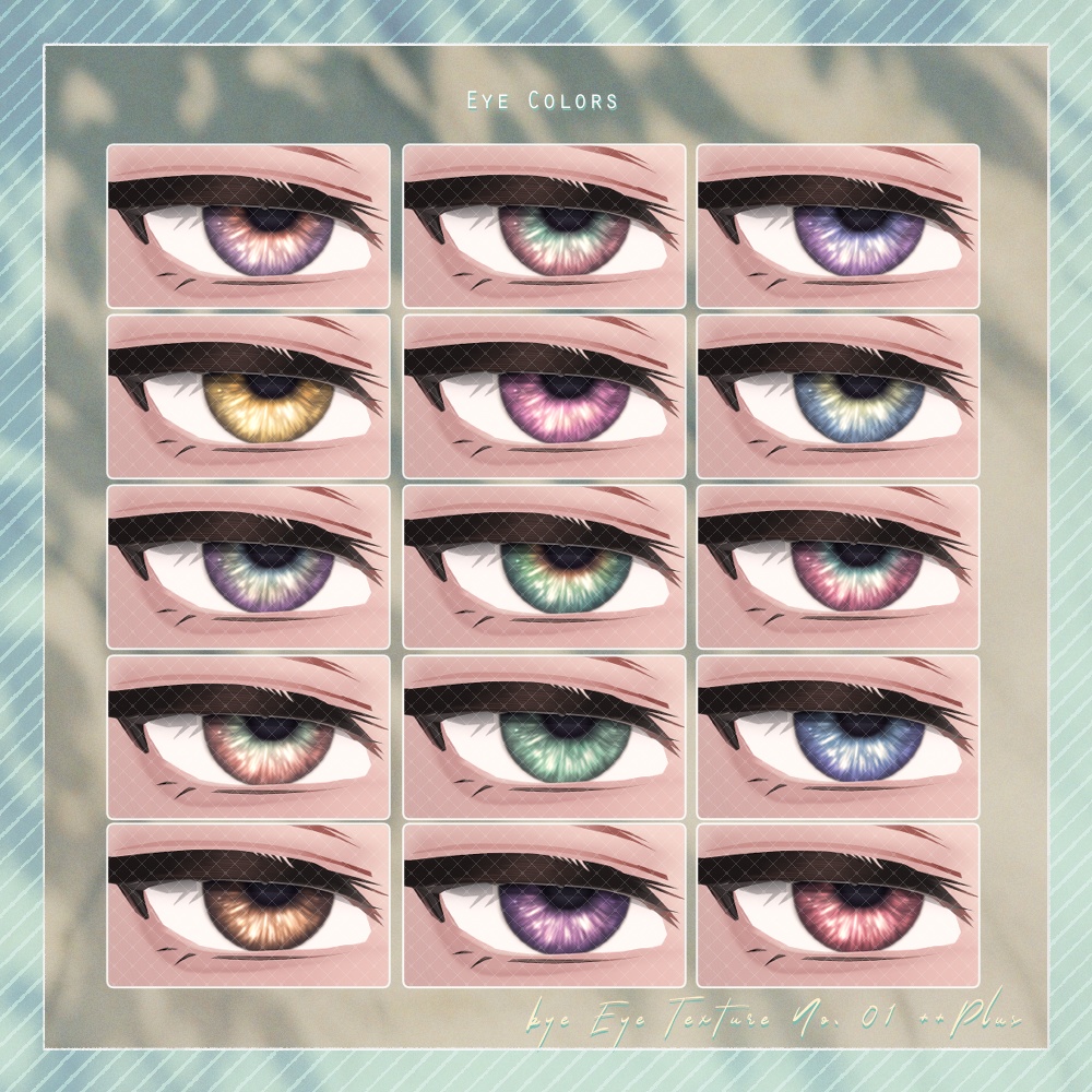 【Alué アルエ】bye Eye Texture No. 01 ++Plus