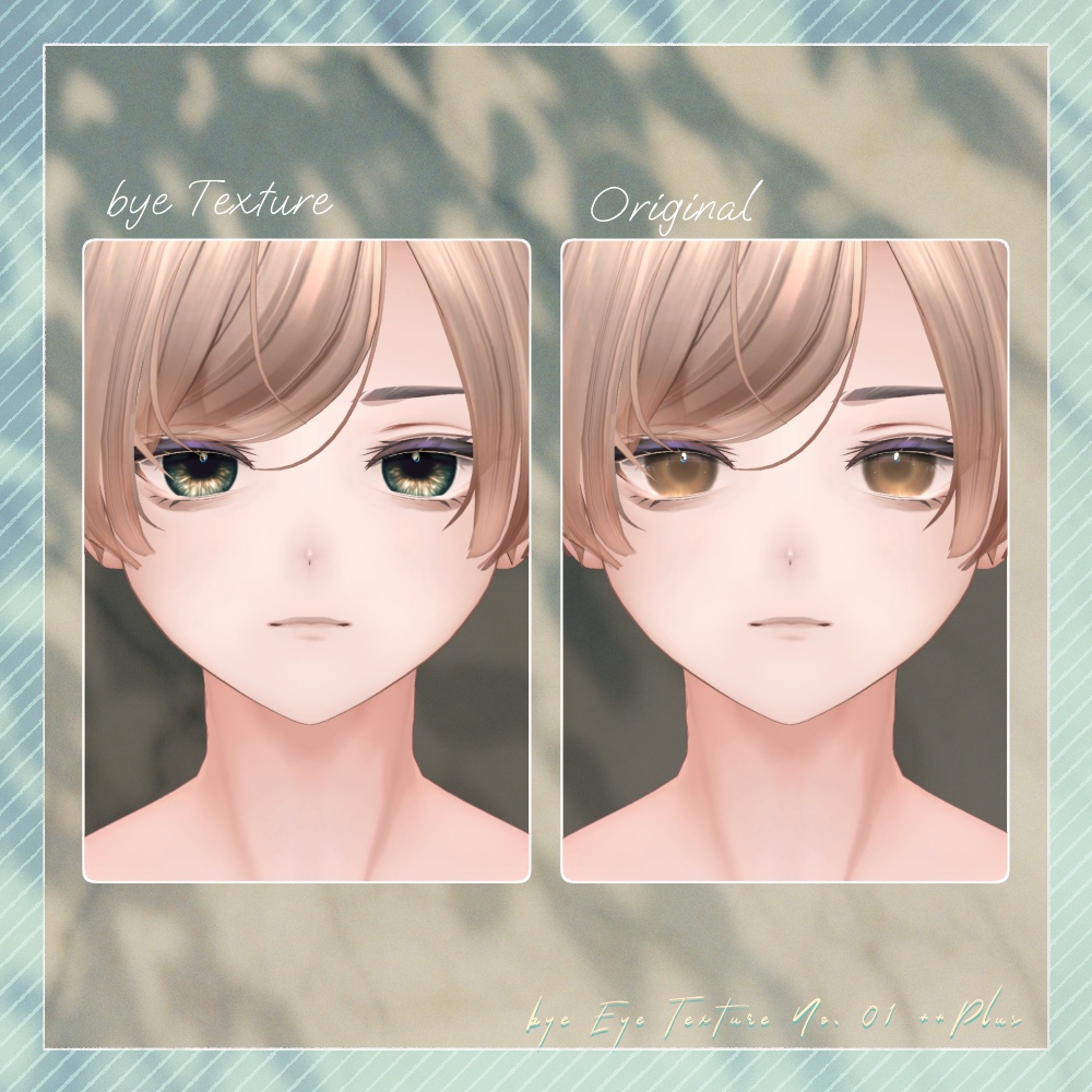 【Alué アルエ】bye Eye Texture No. 01 ++Plus
