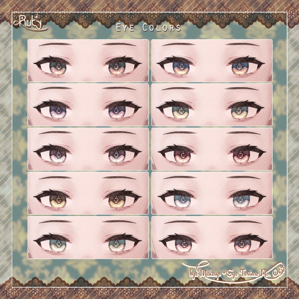 【ruty】bye Makeup+Eye Texture No.09