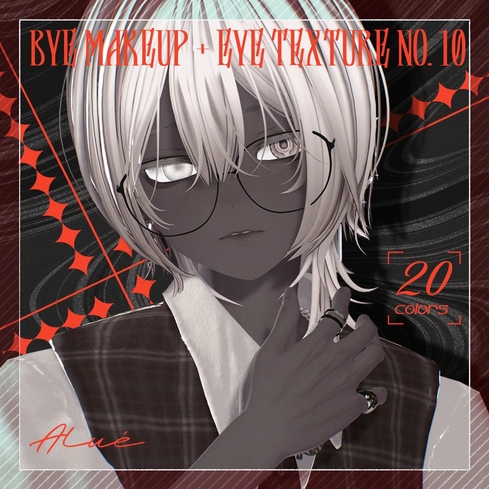 【Alué アルエ】bye Makeup + Body + Eye Texture All Pack No.10