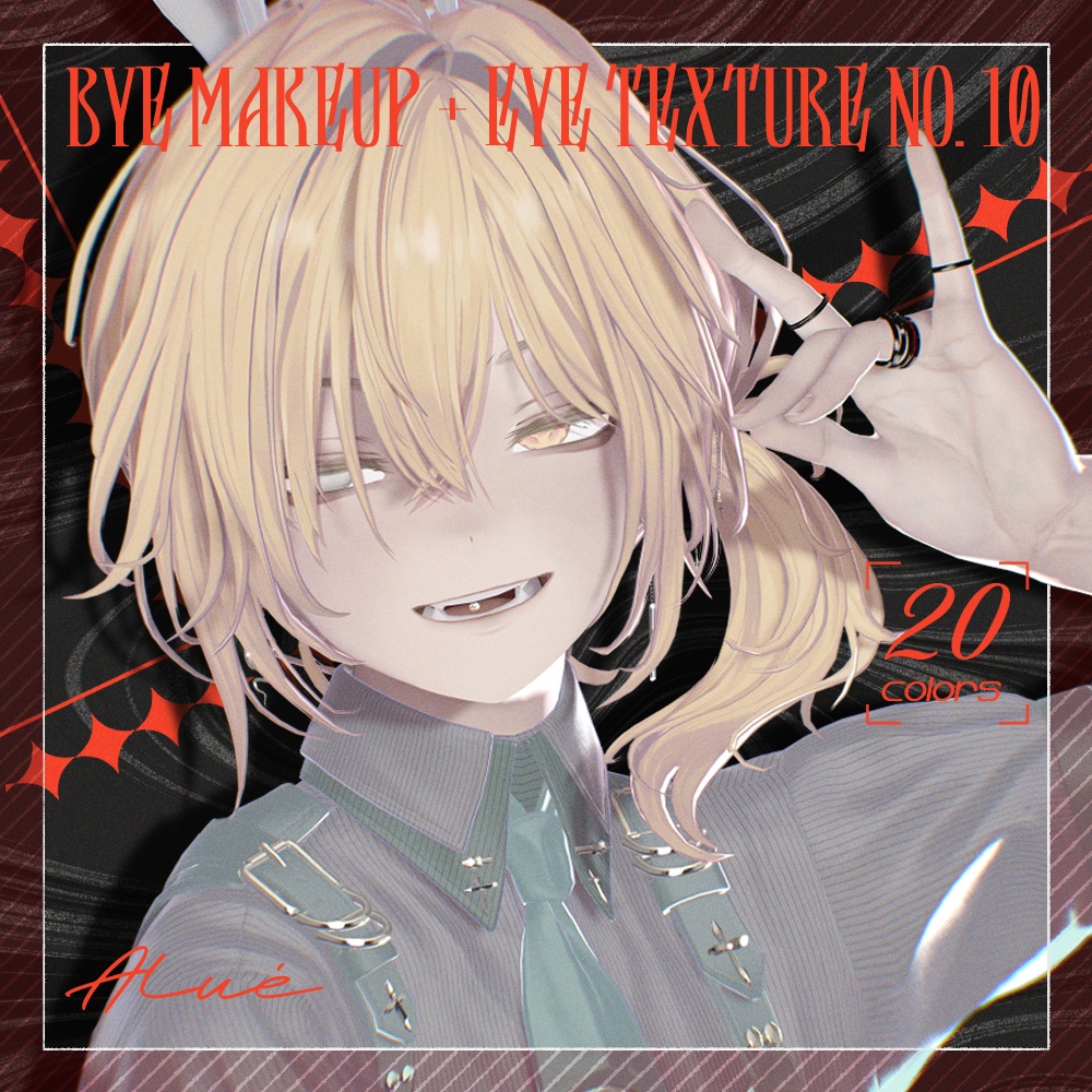 【Alué アルエ】bye Makeup + Body + Eye Texture All Pack No.10