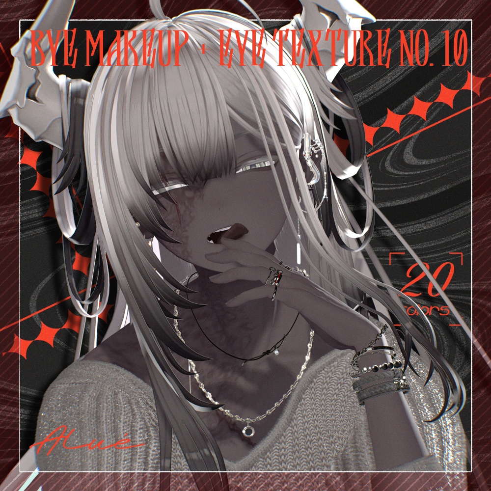 【Alué アルエ】bye Makeup + Body + Eye Texture All Pack No.10
