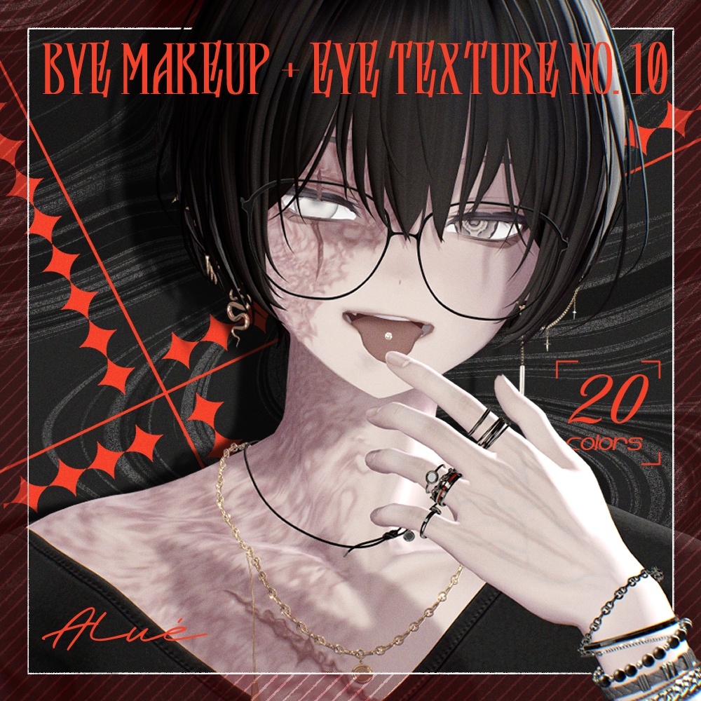 【Alué アルエ】bye Makeup + Body + Eye Texture All Pack No.10