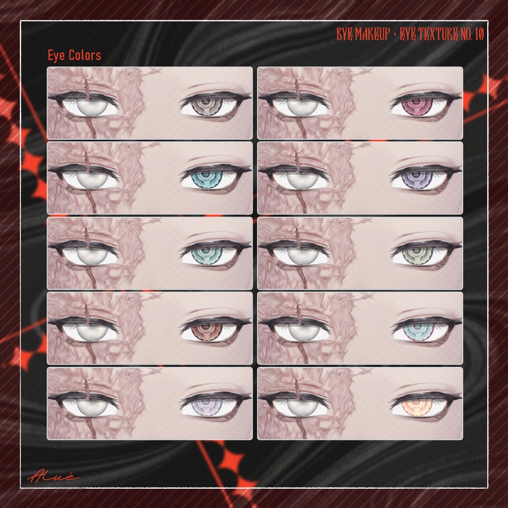 【Alué アルエ】bye Makeup + Body + Eye Texture All Pack No.10