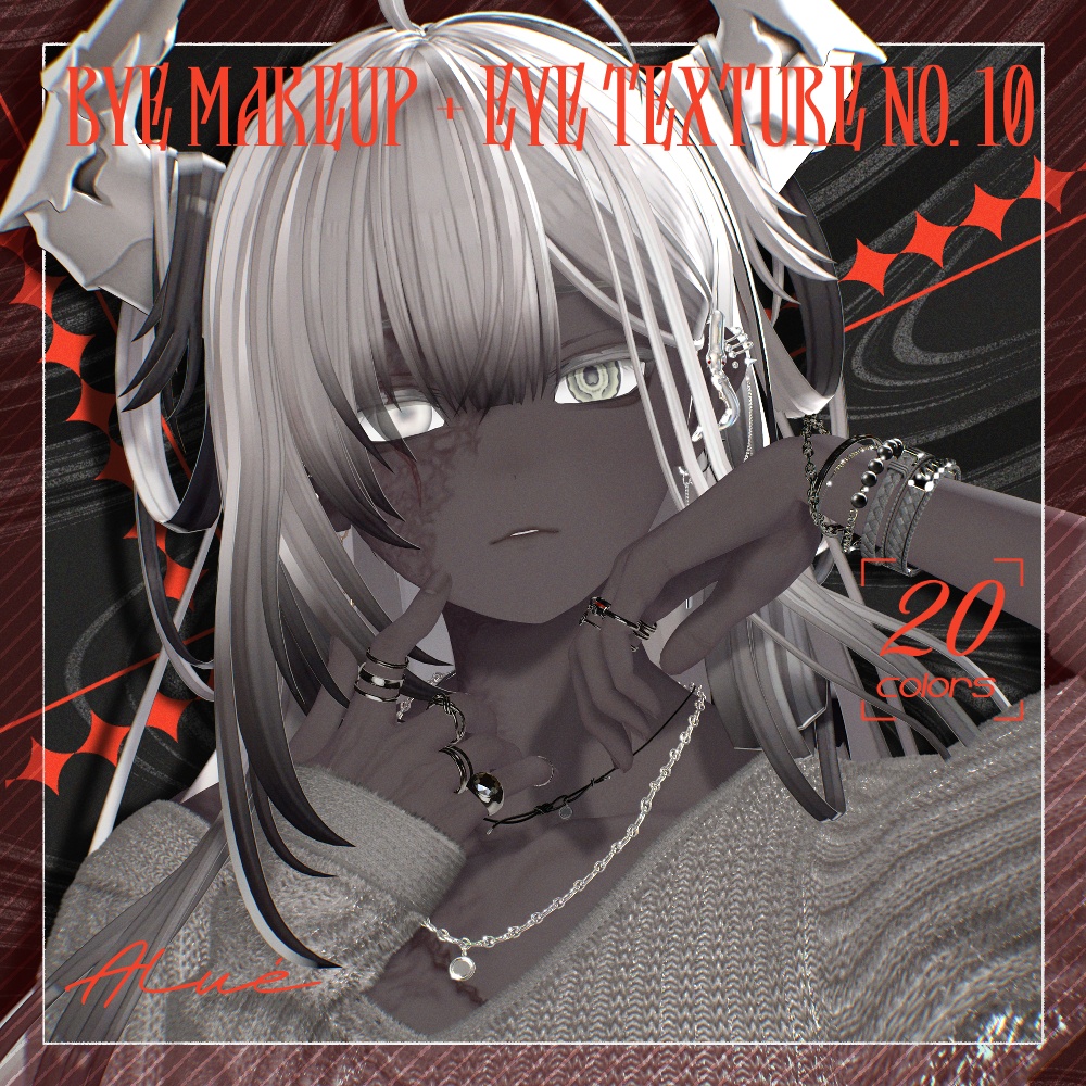 【Alué アルエ】bye Makeup + Body + Eye Texture All Pack No.10