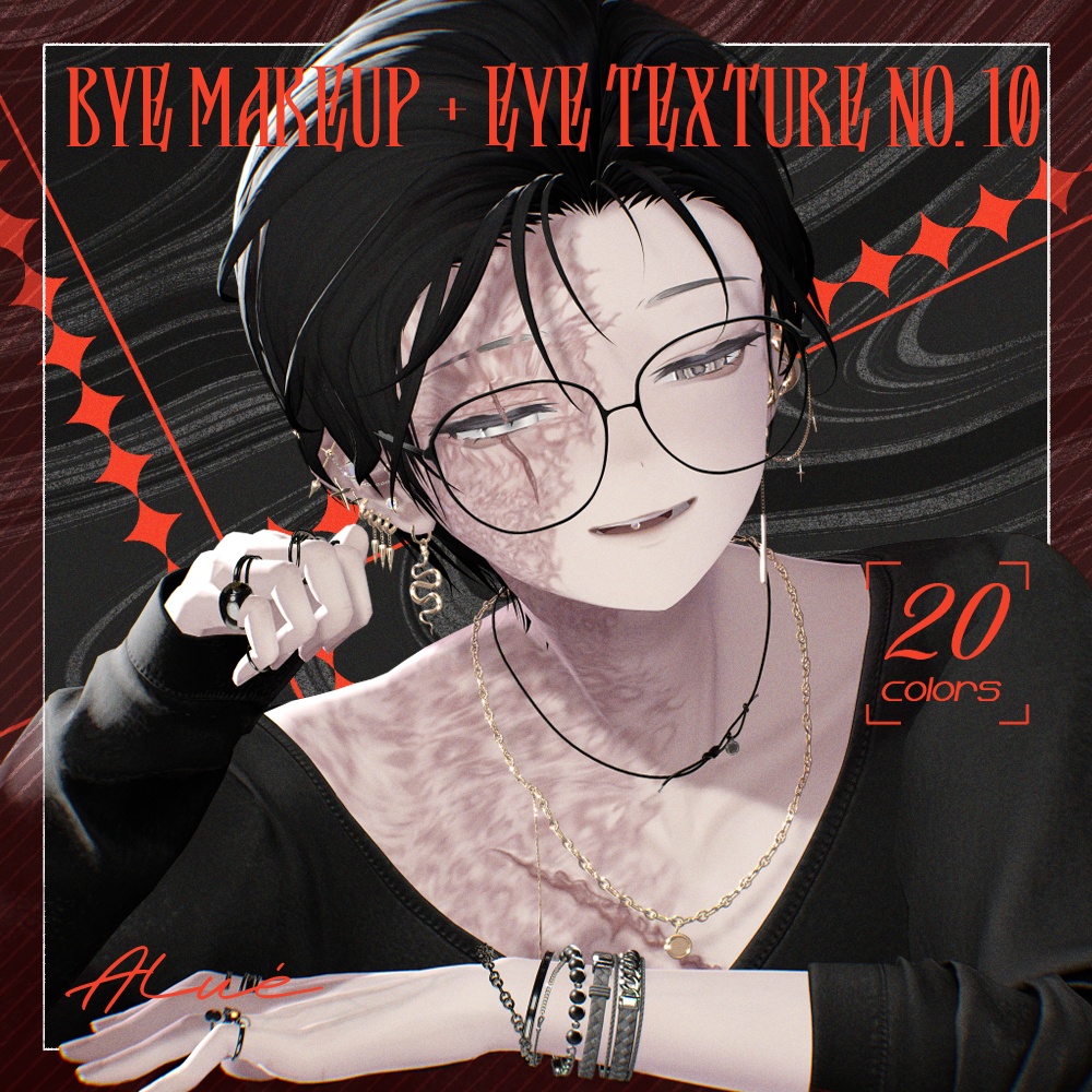 【Alué アルエ】bye Makeup + Body + Eye Texture All Pack No.10