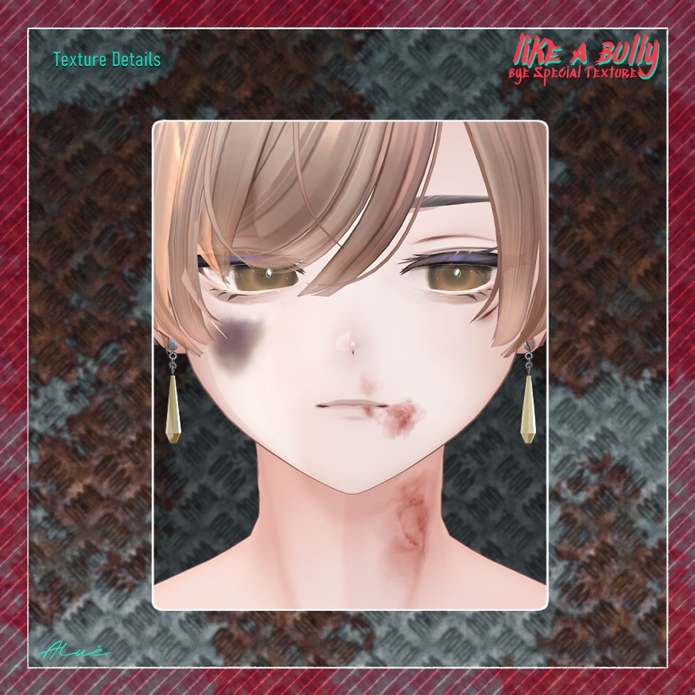 10月31日まで無料!【Alué アルエ】「like a bully🩹」bye Special Texture