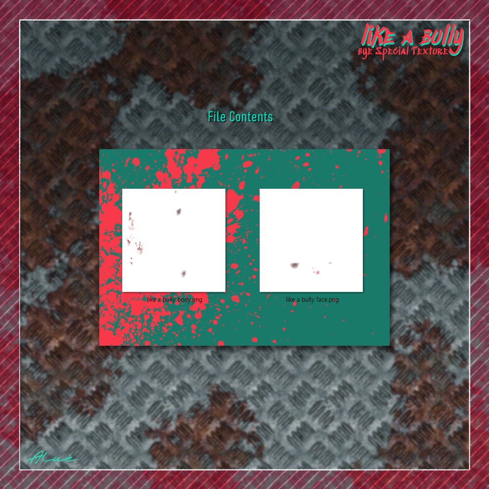 10月31日まで無料!【Alué アルエ】「like a bully🩹」bye Special Texture