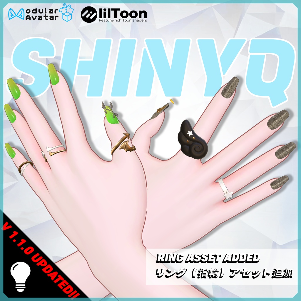 [ネイル] Angel & Devil Nail(v.1.1.0 updated)