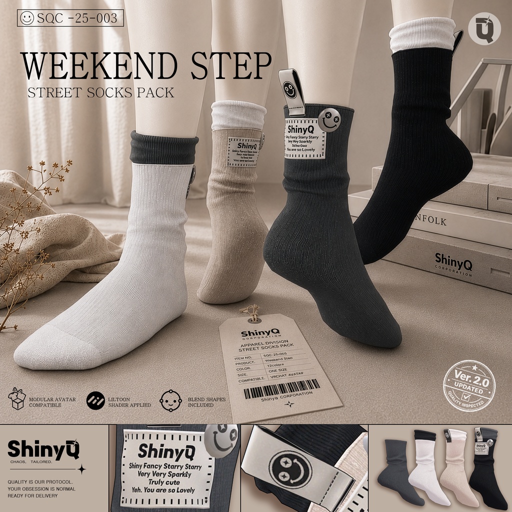 [靴下] Weekend Step