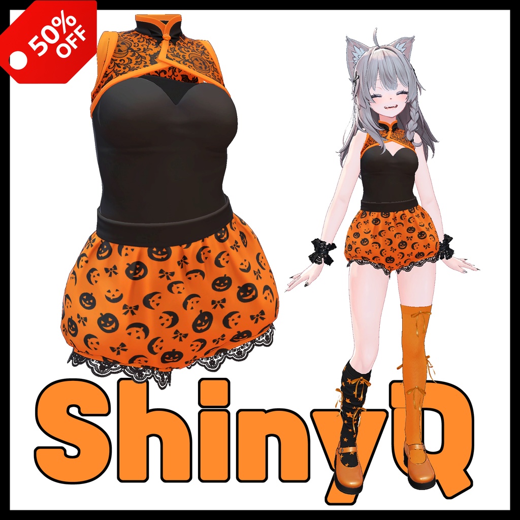 📢SALE  [しなの]  Halloween Outfit Set - 50%OFF