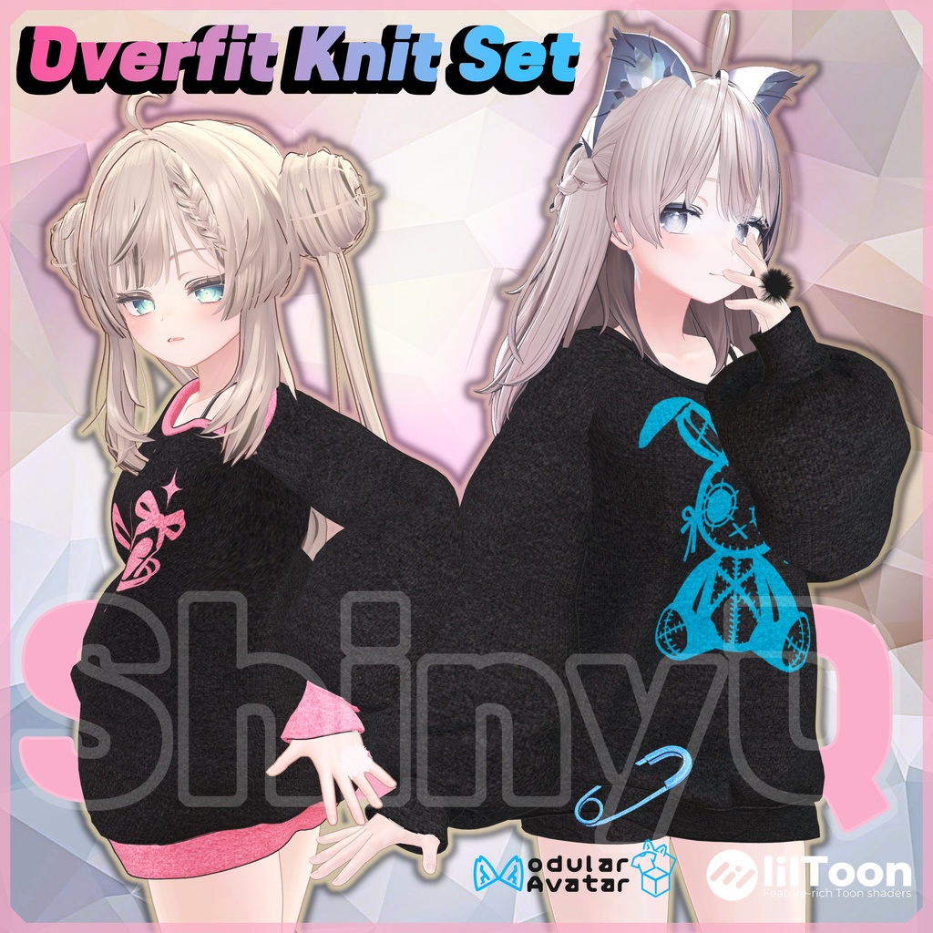 [オーバーフィット ニットセット] Overfit Knit Set